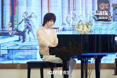 hz/C城堡庄园/爱丽芬021